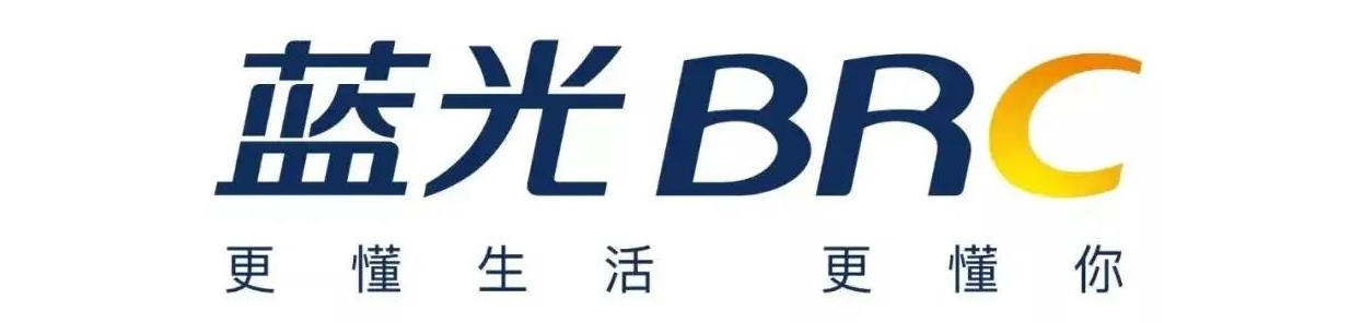 蓝光