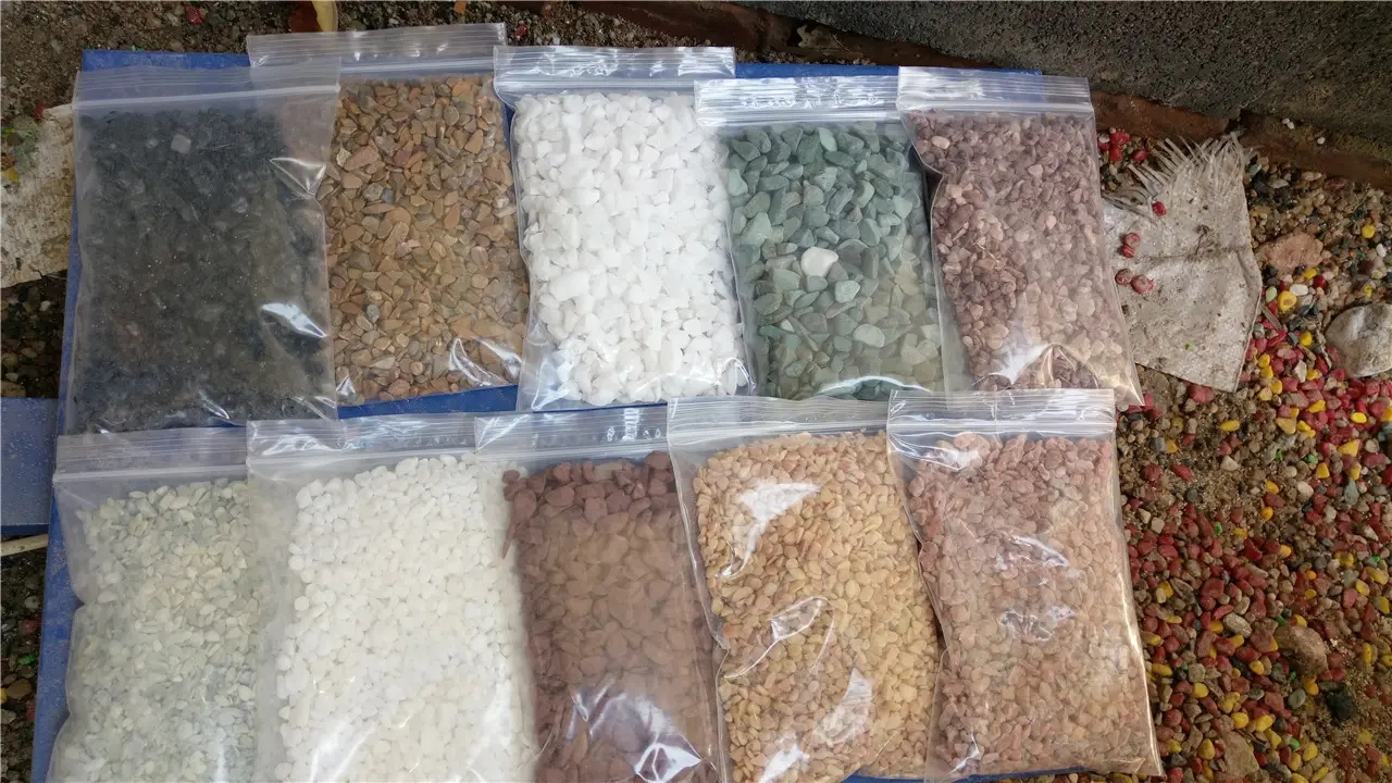 水磨石原料 - 缩略图