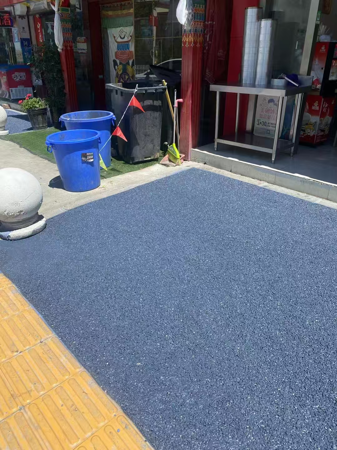 透水地坪（透水混凝土） - 缩略图